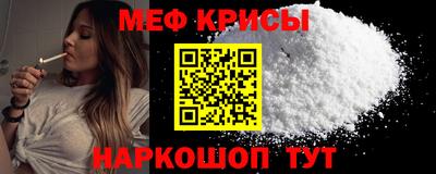 COCAINE Заволжье