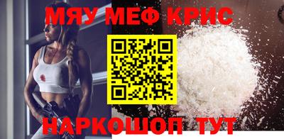 COCAINE Заволжье