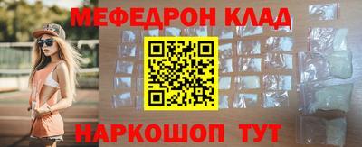 эйфоретик Жуковский