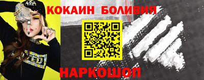 эйфоретик Жуковский