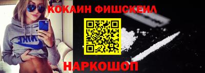 меф VHQ Заводоуковск