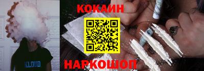 эйфоретик Жуковский