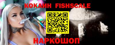 эйфоретик Жуковский