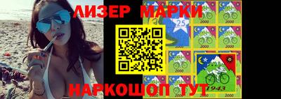 эйфоретик Жуковский
