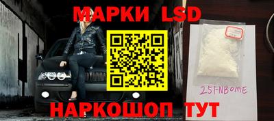 эйфоретик Жуковский