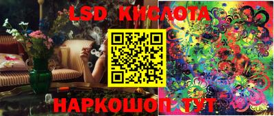 COCAINE Заволжье