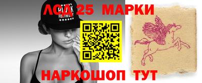 эйфоретик Жуковский