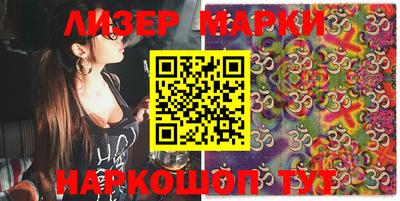 эйфоретик Жуковский