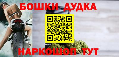 эйфоретик Жуковский
