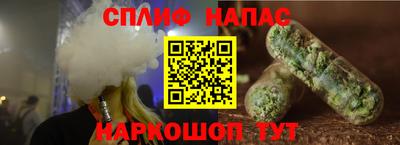 COCAINE Заволжье