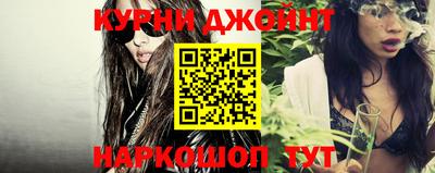 меф VHQ Заводоуковск