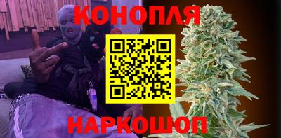 меф VHQ Заводоуковск