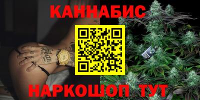эйфоретик Жуковский