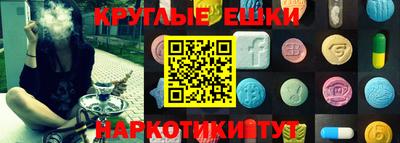 эйфоретик Жуковский