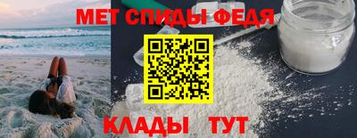 COCAINE Заволжье