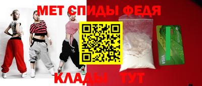 COCAINE Заволжье