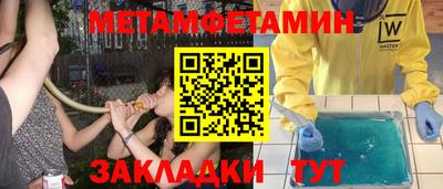 эйфоретик Жуковский