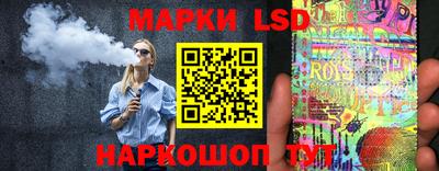 меф VHQ Заводоуковск