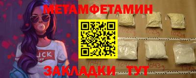 эйфоретик Жуковский