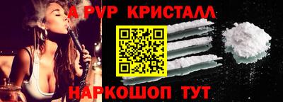 COCAINE Заволжье