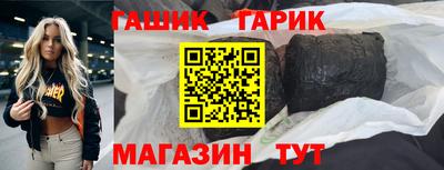 COCAINE Заволжье