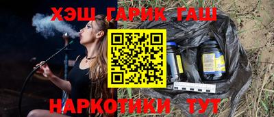 COCAINE Заволжье