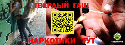 эйфоретик Жуковский
