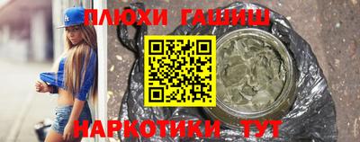 меф VHQ Заводоуковск