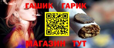 COCAINE Заволжье