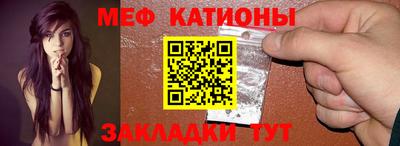 COCAINE Заволжье
