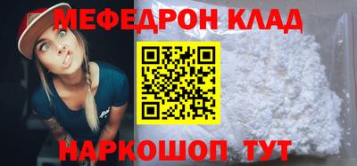 COCAINE Заволжье