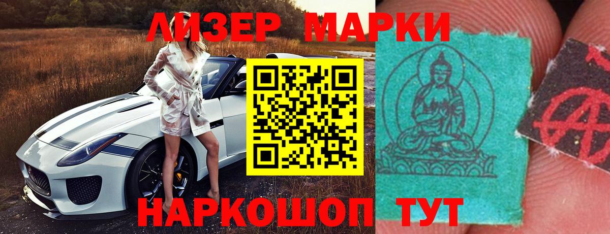 LSD-25  Гашиш  Малгобек  Мефедрон кристаллы  Вейп ТГК  Метадон  APVP СК   Вход с VPN  МАРИХУАНА  МДМА 