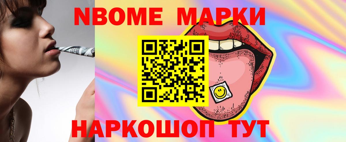 LSD-25 экстази ecstasy  ЛСД экстази ecstasy  Малгобек  Вход с VPN 